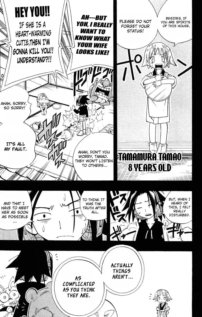 Shaman King Chapter 163 9